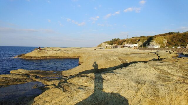 千畳敷海岸